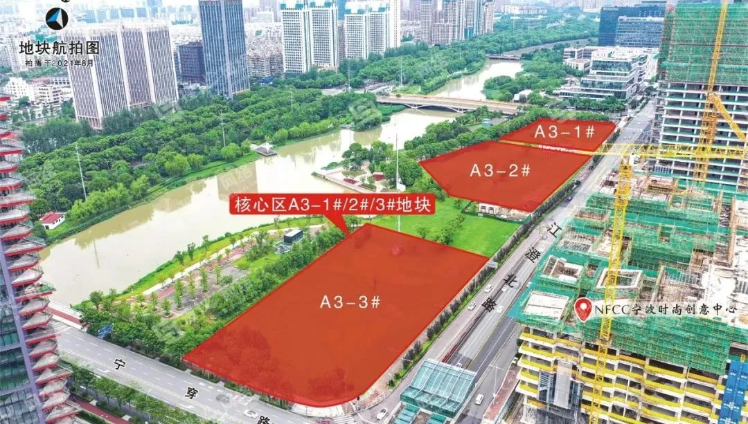 《宁波·东部新城2021-2023读地推介手册》，20宗精品靓地重磅来袭