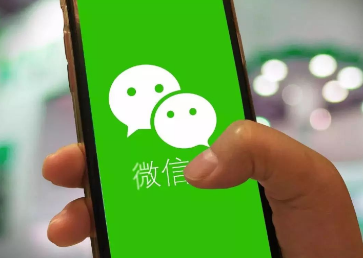 如何设置朋友圈隐私不让他人查看