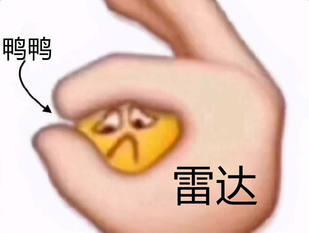 iPhone“起床闹钟”吓坏无数中国用户？！刚刚破案了……