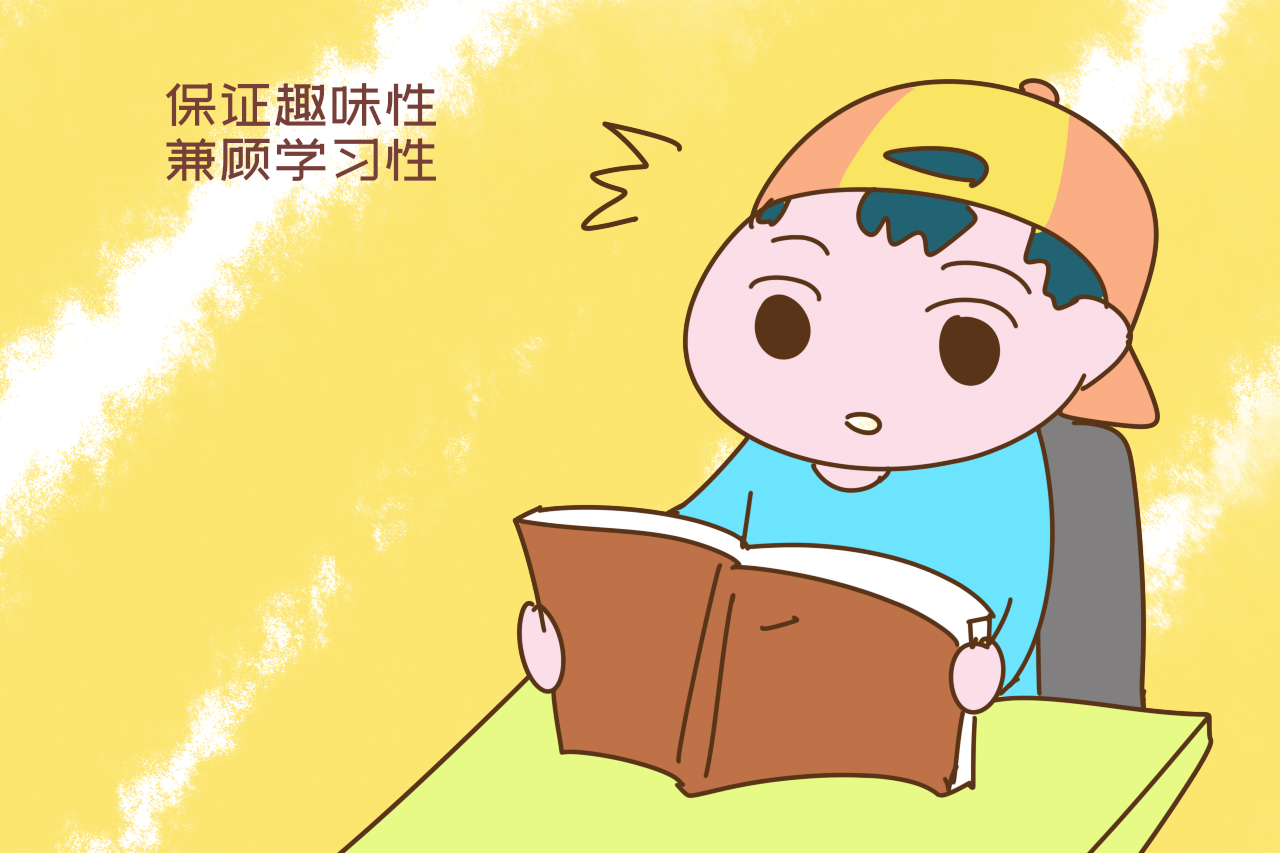 过年送给小孩什么礼物好（送礼给孩子买什么好）