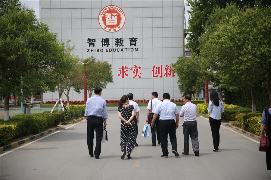 德州学院与智博教育校企合作暨毕业生就业基地授牌仪式顺利举行！