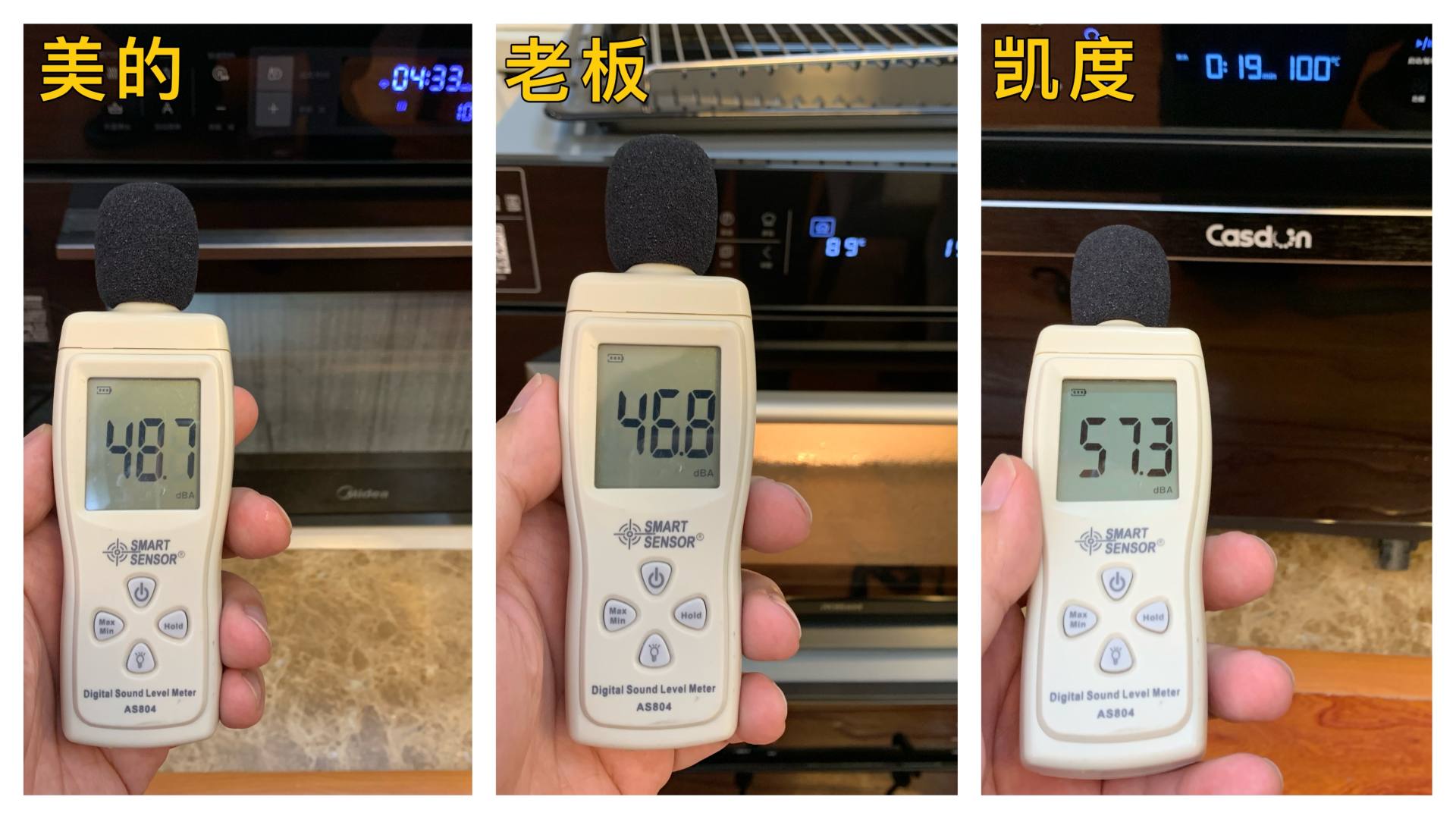 2021年嵌入式蒸烤箱如何选？对比三款市面主流蒸烤一体机给你答案