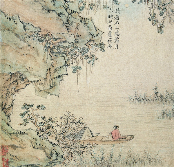 从《不系之舟》到《一路疾驰》，有一个关于江南之旅的千年故事。