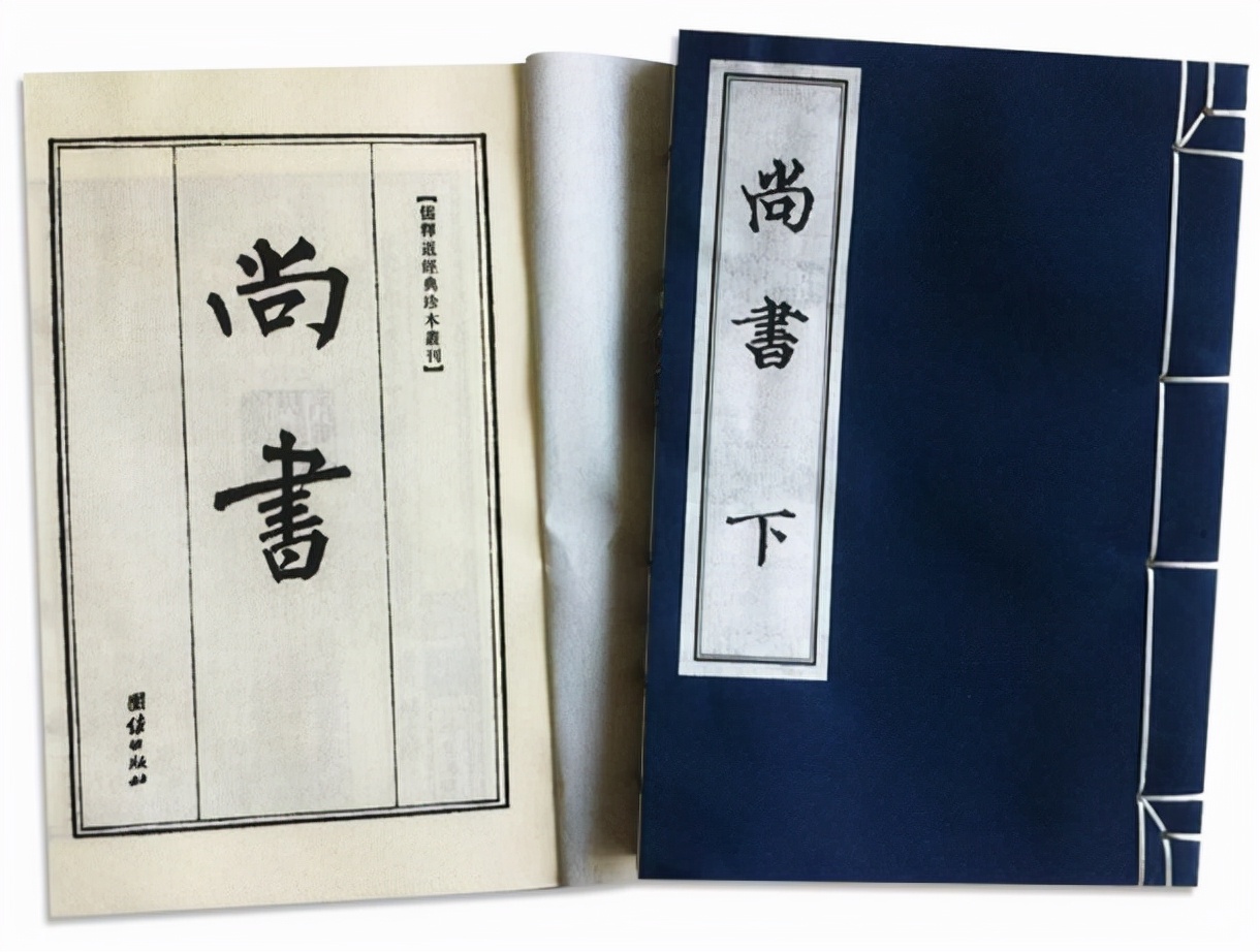 10个《尚书》才貌双绝的男宝宝名，个个都高端大气范十足