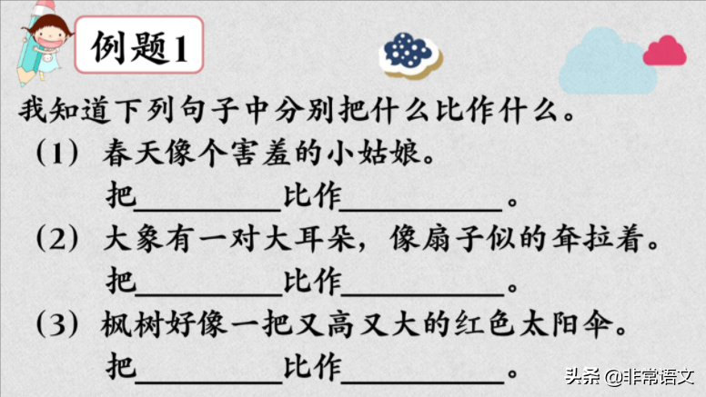 春天里的小雨，淅沥沥地下着，滋润了大地。