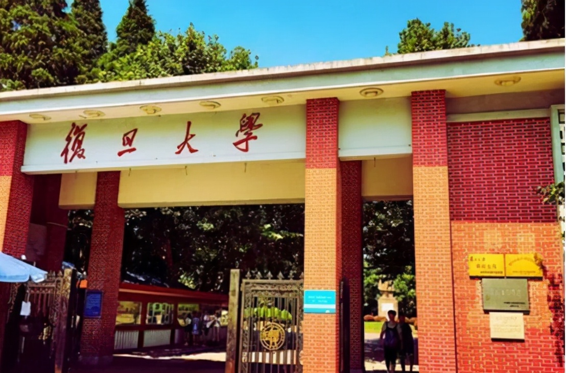 中国“百强”高校排名新变动，浙大排名继续下滑，中科大跻身前三