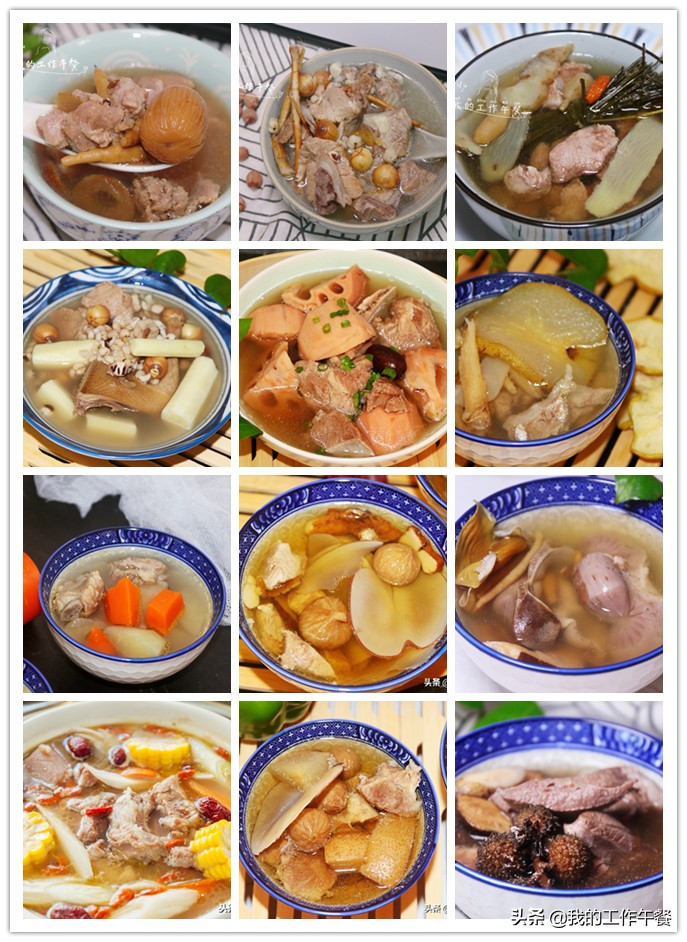 30道家常汤做法，清淡营养又美味，做法非常简单，让家人终身享用