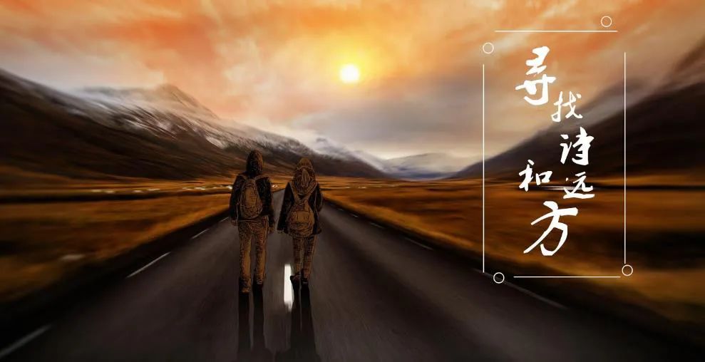 社保断交有什么影响,北京社保断交有什么影响
