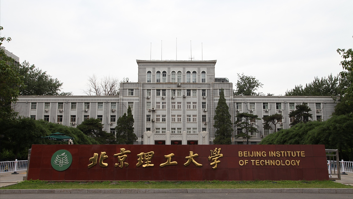 中国211大学名单（我国各省市211工程大学名单）