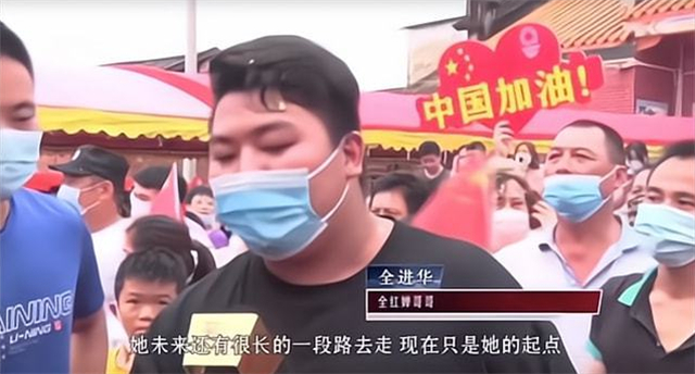 心酸！全红婵家种着菠萝蜜，父亲遗憾表示：看采访才知她爱吃辣条