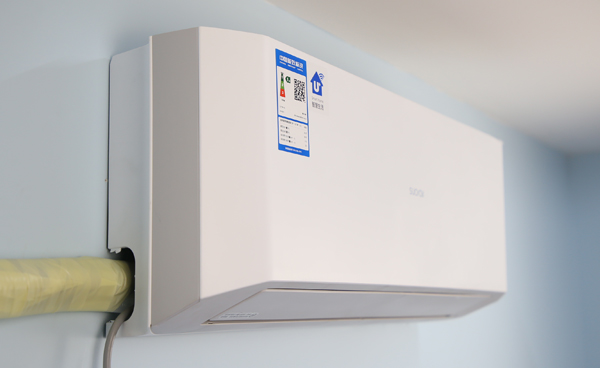 颜值高、性能强，年轻用户的首选——海尔出品小超人挂机空调体验