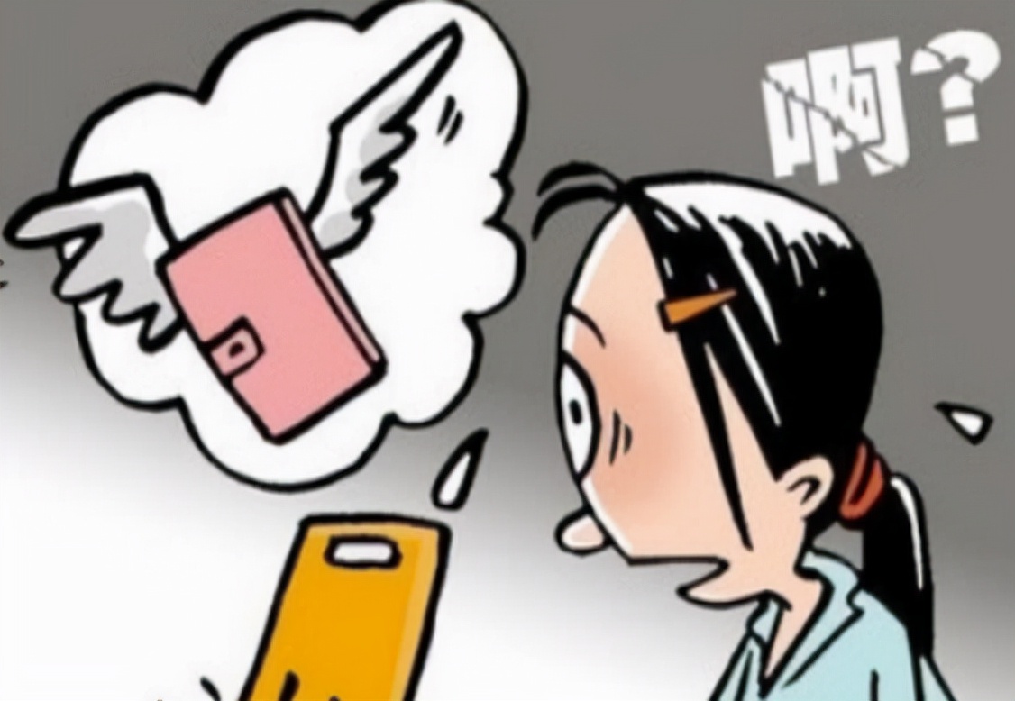 银行卡遗失补办以后卡号一样吗(银行卡丢了能补办一样的卡号吗)