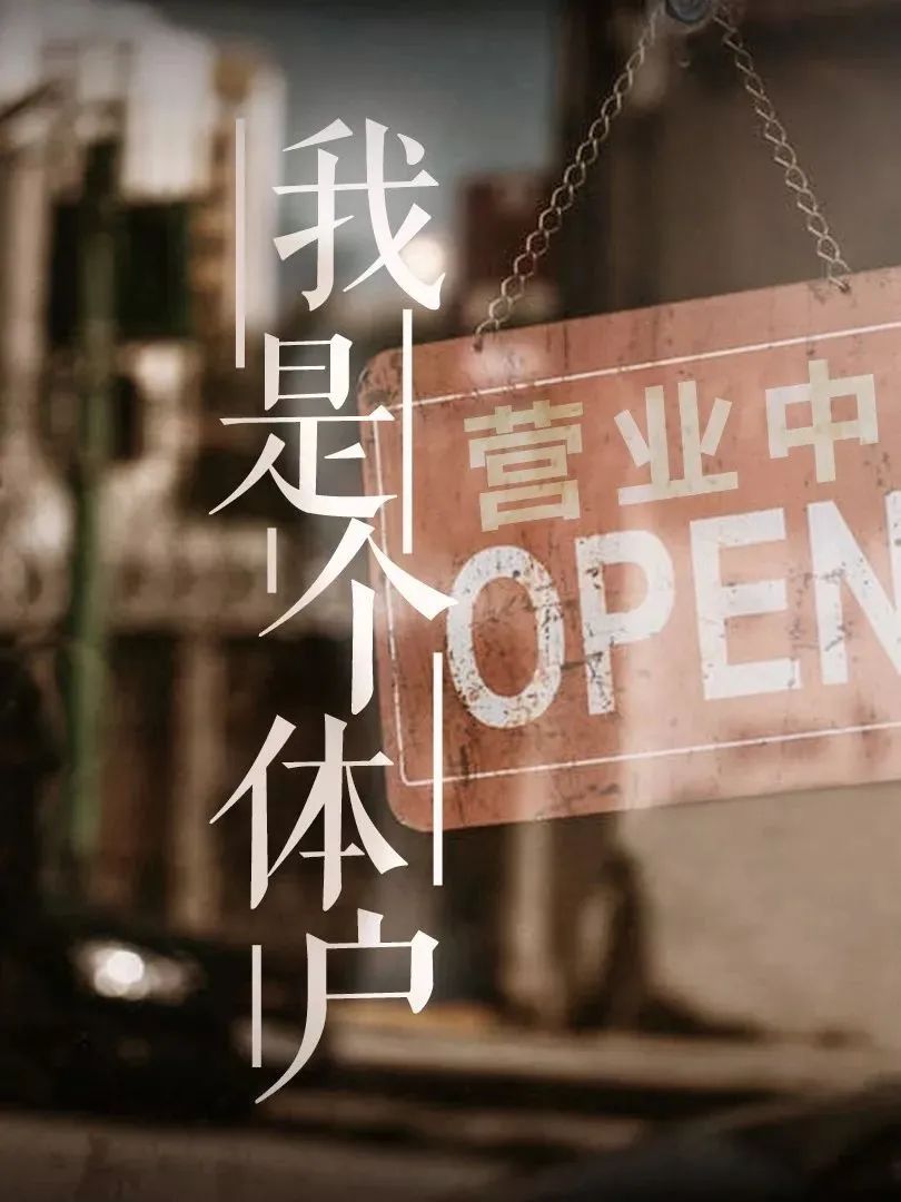 工商年检时间,工商年检时间规定