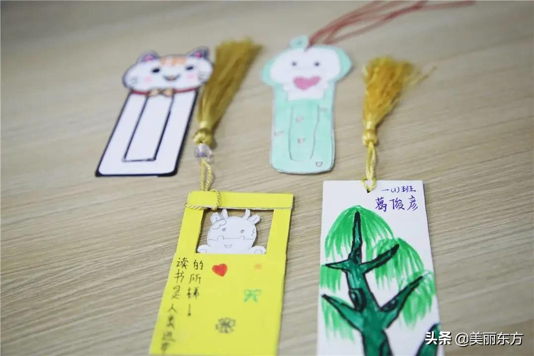 淮安贝思特实验学校小学部举行书签制作比赛
