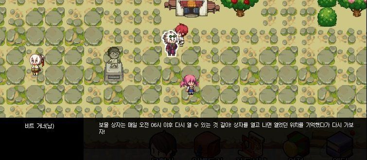 DNF：新小游戏这样玩！超级简单