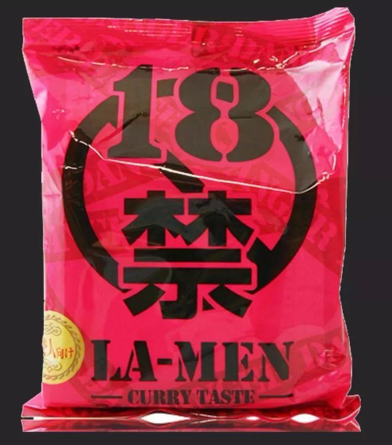 3种“超辣”泡面，火鸡面没上榜，最后一种拉面，网友：人能吃？