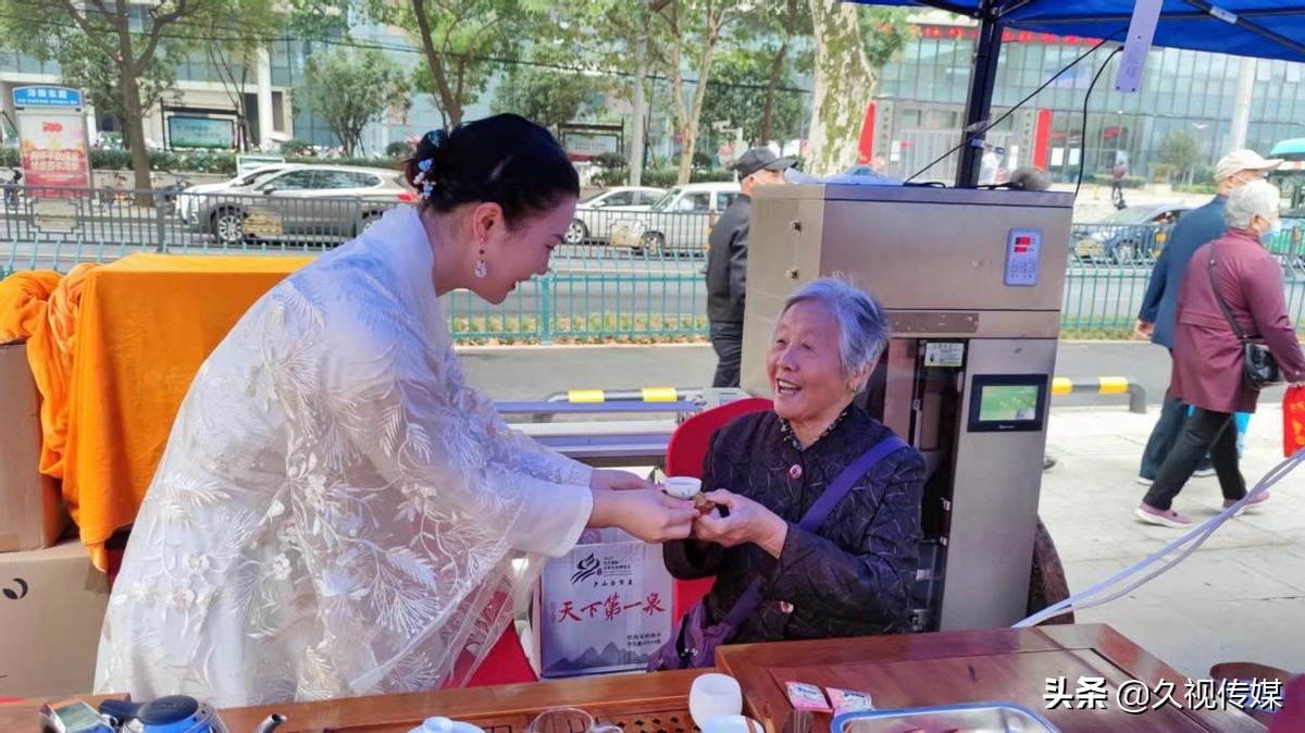 九江市浔阳茶业协会举办“九派浔阳 重阳茶会”活动