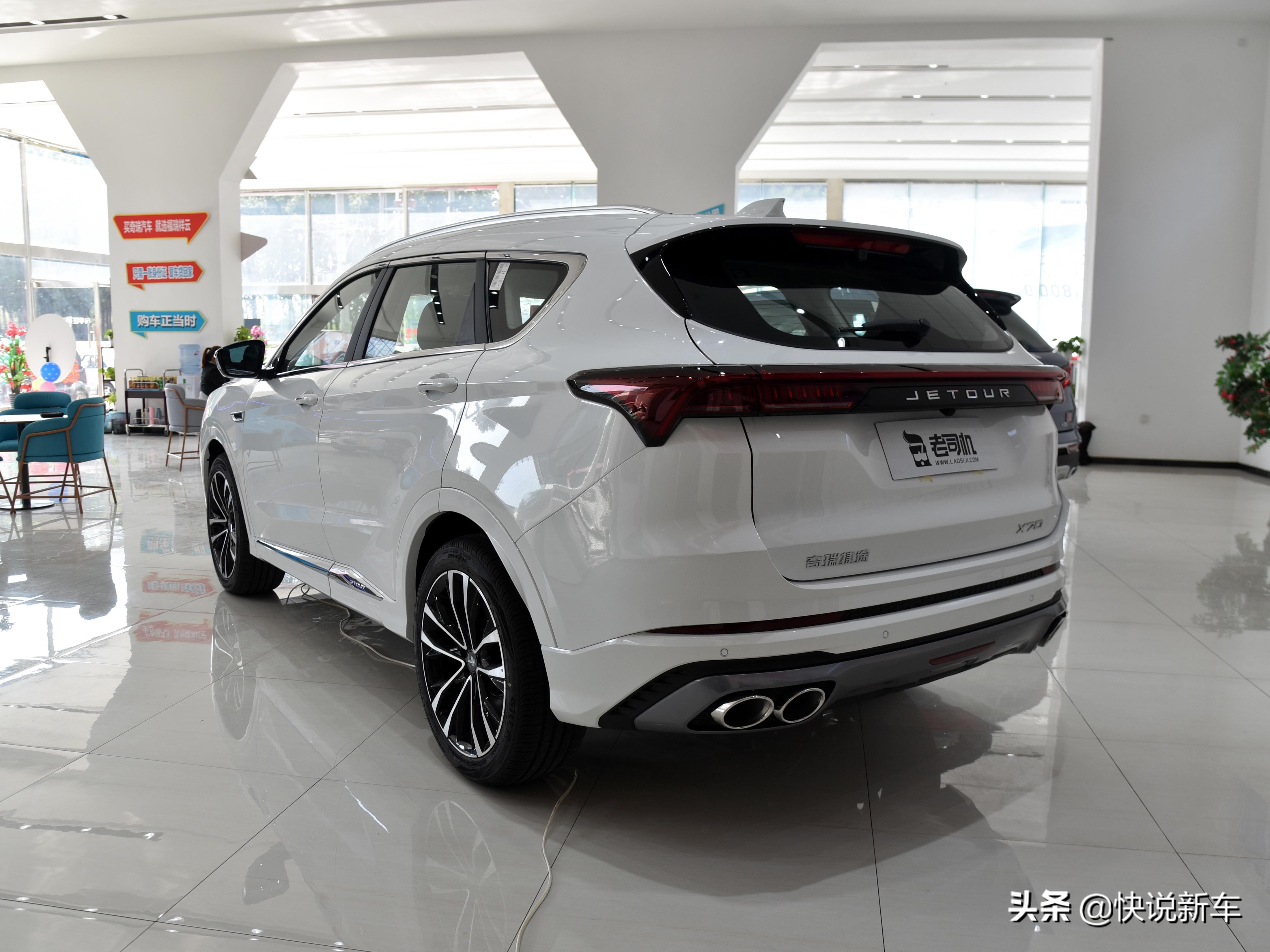 大尺寸SUV，三大件皮实，配置比汉兰达高，实拍捷途X70 PLUS