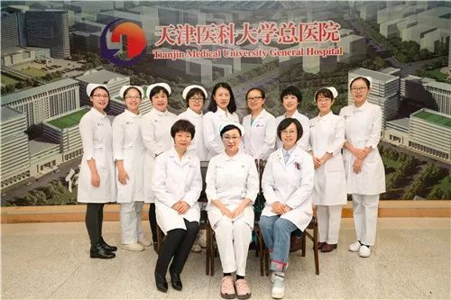 天津总医院，又被点名了