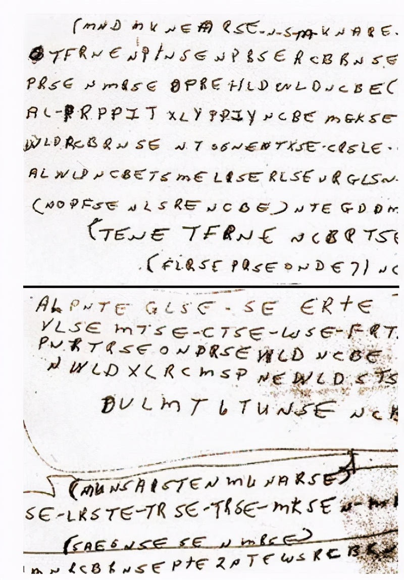 非常难以破译的7种“密码”直到现在还毫无头绪