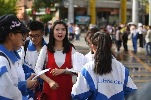 500—550分数段的学生，适合报考的院校和专业，考生和家长可参考