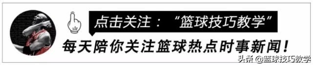 为什么nba巨星流落街头(NBA球员流落街头，在马路上惨遭殴打！他9年赚1亿，如今睡桥底)