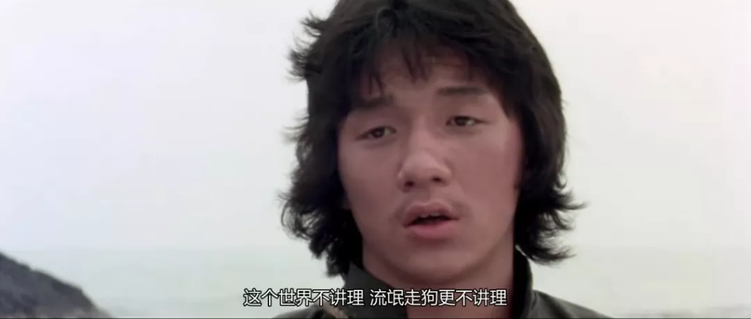 30年前的《火烧岛》,即使有五大影帝参演,我也要说它是“烂片”