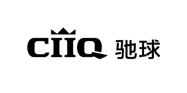 海防牌保险柜，安全守护您的财富。