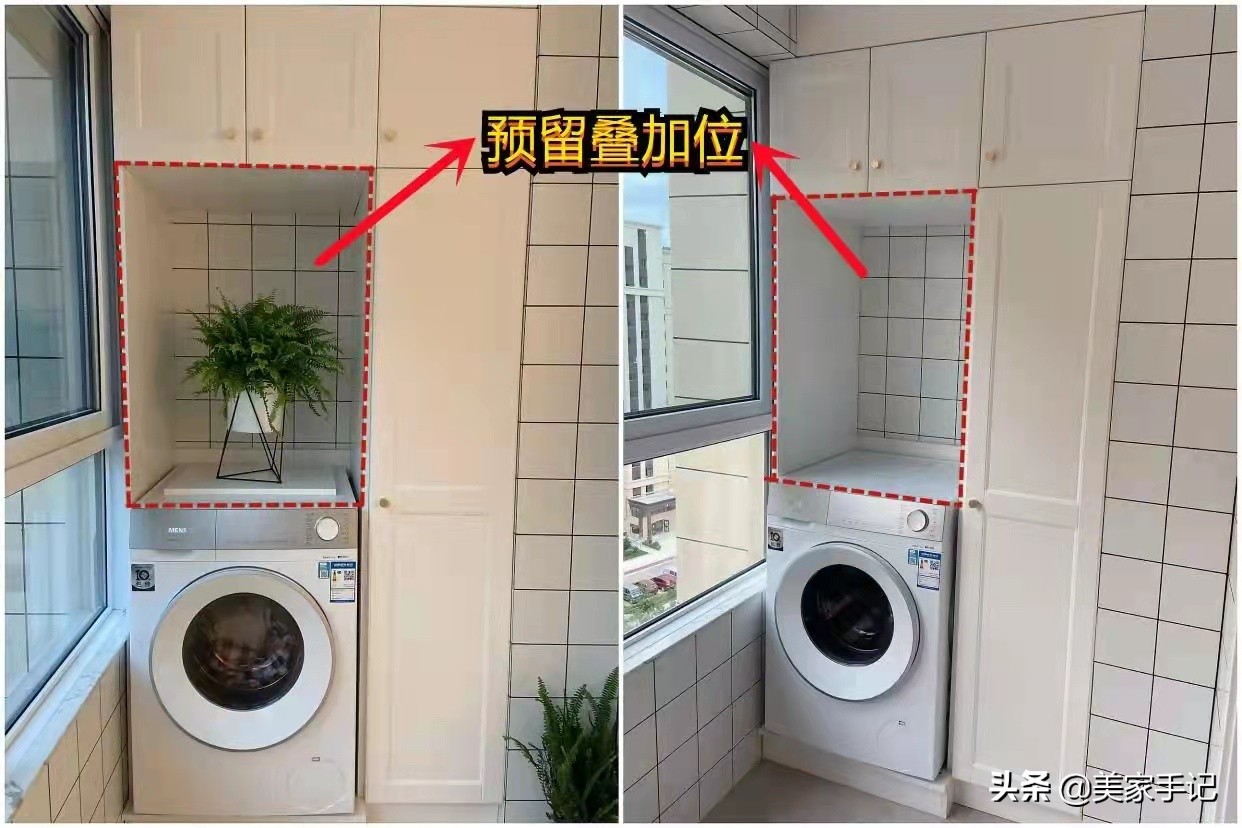 第3次装修，不顾反对做了这15个家居决定，入住后直夸自己太聪明