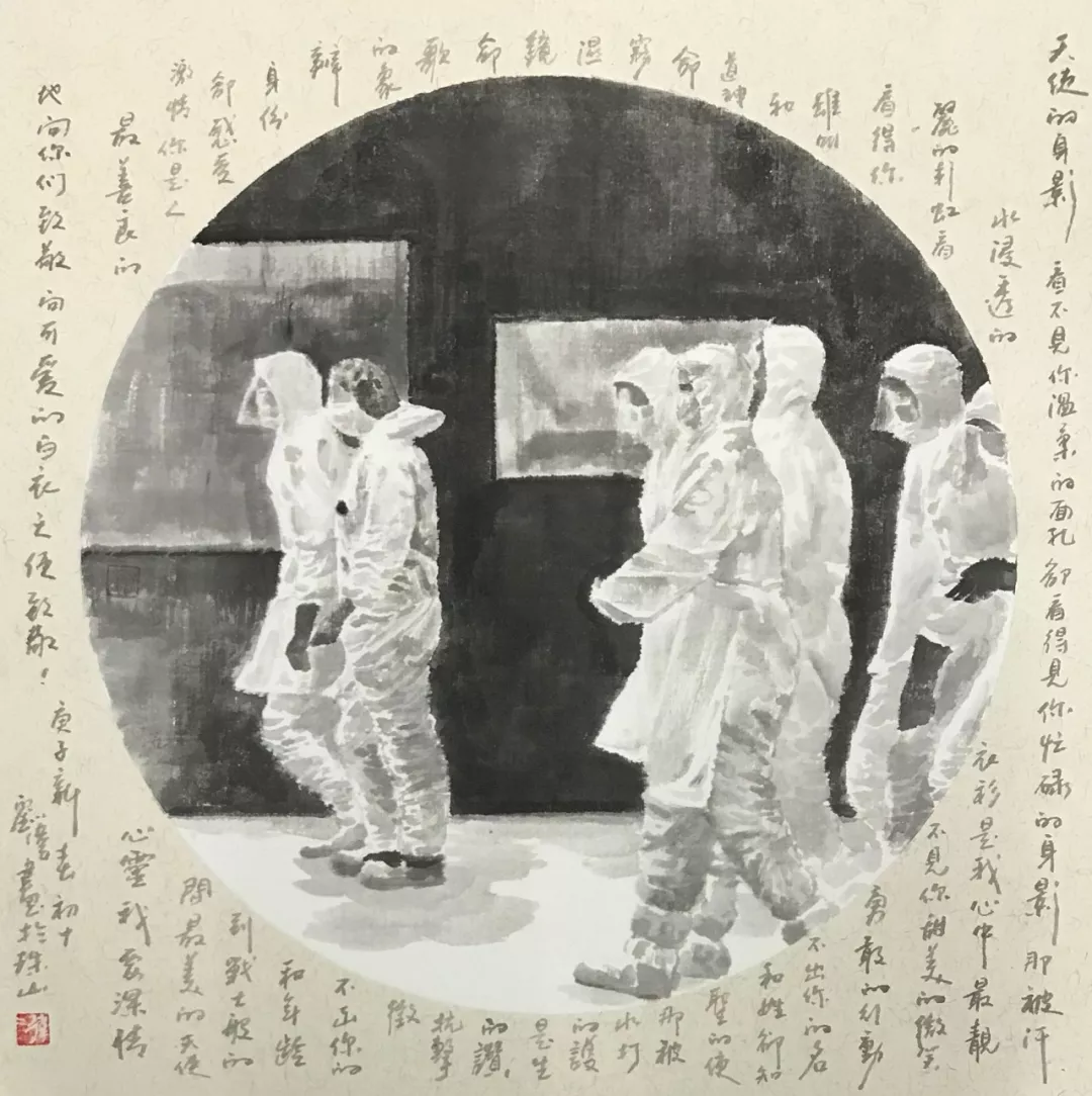 文旅战“疫”|共克时艰，抗击疫情我们在一起（十四）