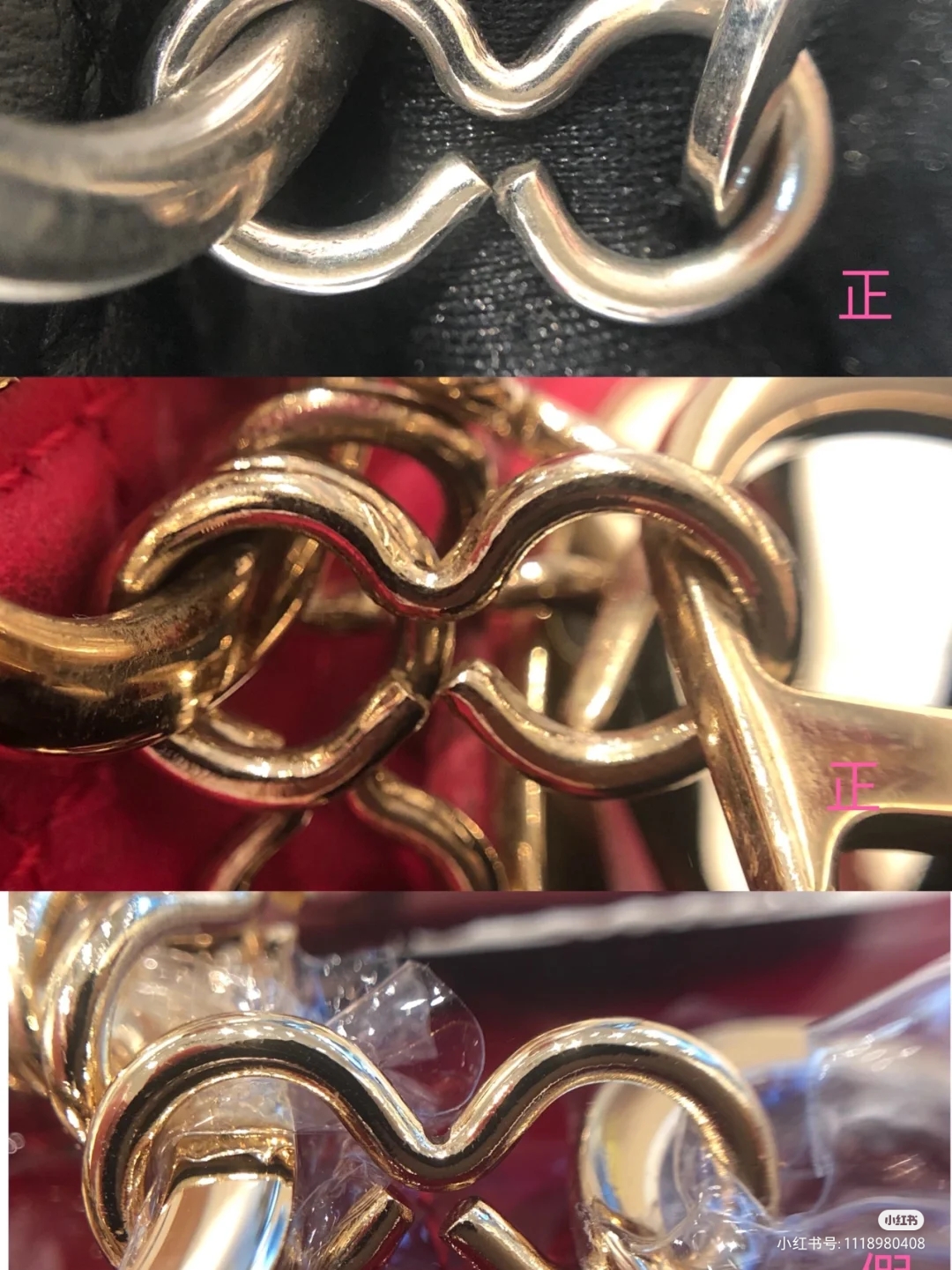 迪奥快速鉴定法——小白篇｜阿狸奢品生活