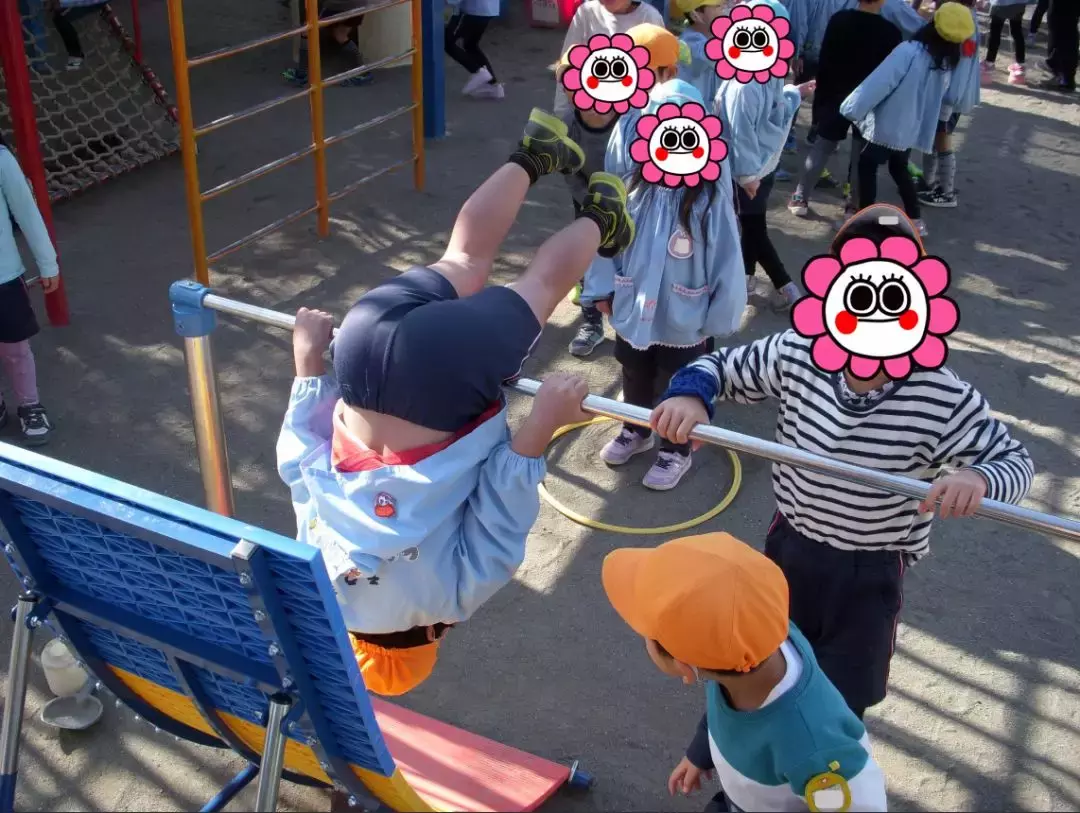 乐山师范学院学报（看了日本幼儿园的安全教育）