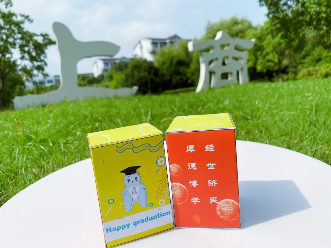 毕业快乐！沪上39所院校的毕业礼品，你最心仪哪种？