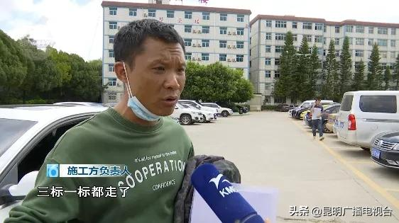 “就像下雨一样”高速喷漆 下层车辆被喷花