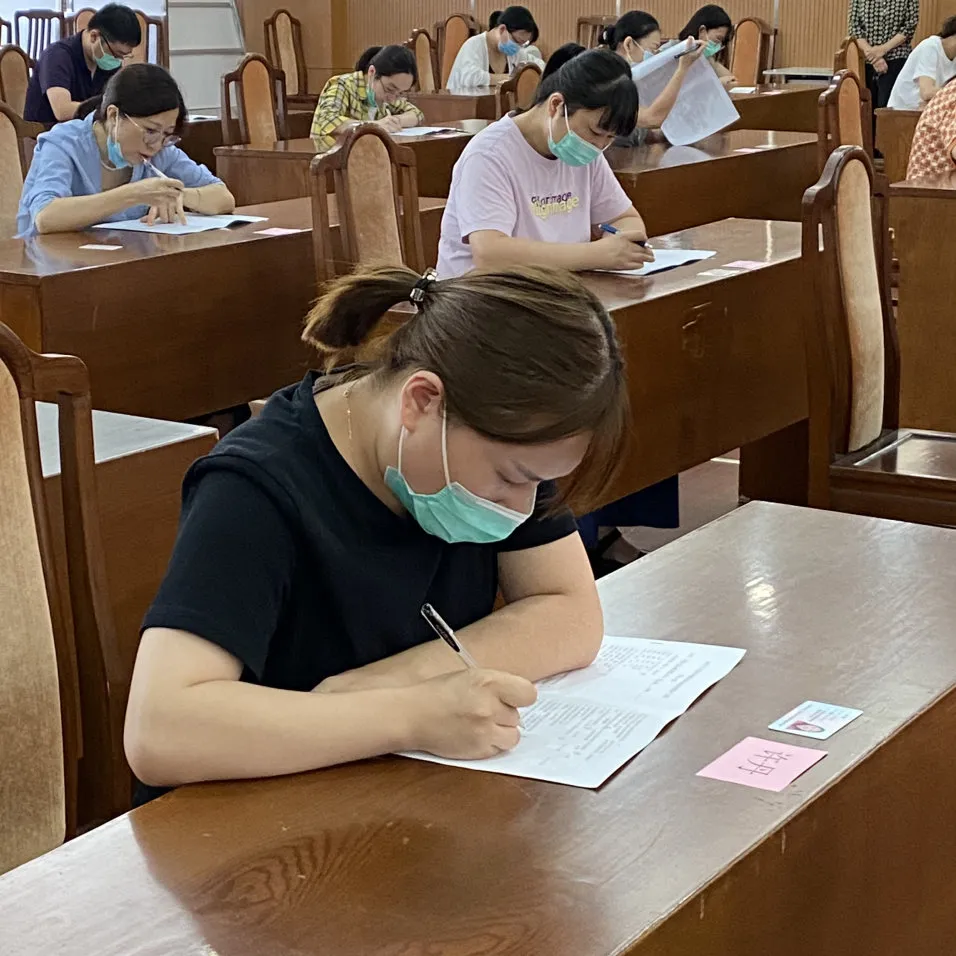 无锡市妇幼保健医院,无锡市妇幼保健医院预约挂号