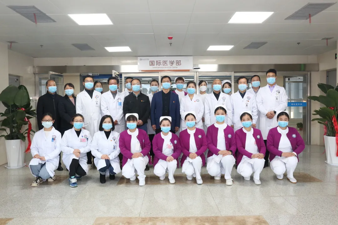 高大上！陕西中医药大学第二附属医院国际医学部开科啦