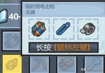 真没想到，这么一款“小游戏”都魔性到玩得停不下来