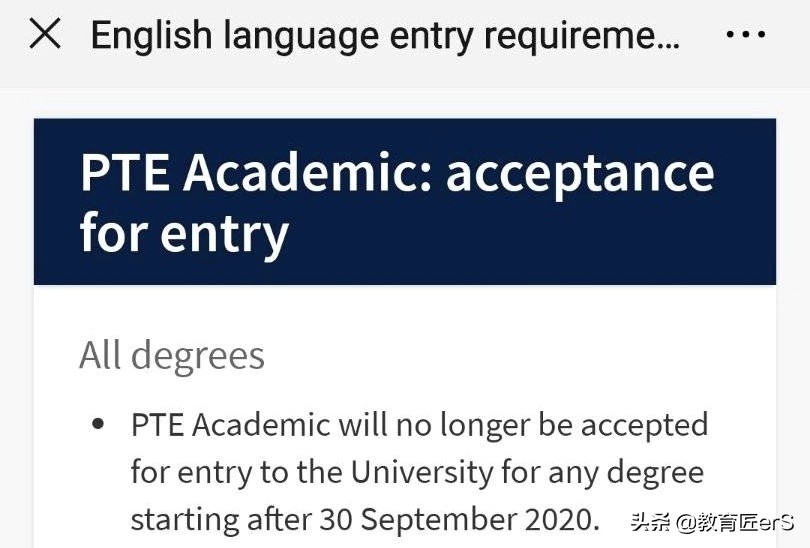 PTE可以代替雅思吗？最全认可度解析，看雅思和PTE如何选择