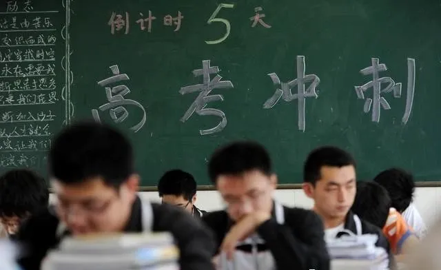 高中转学注意事项！什么是社会考生？没学籍也能参加高考上大学？