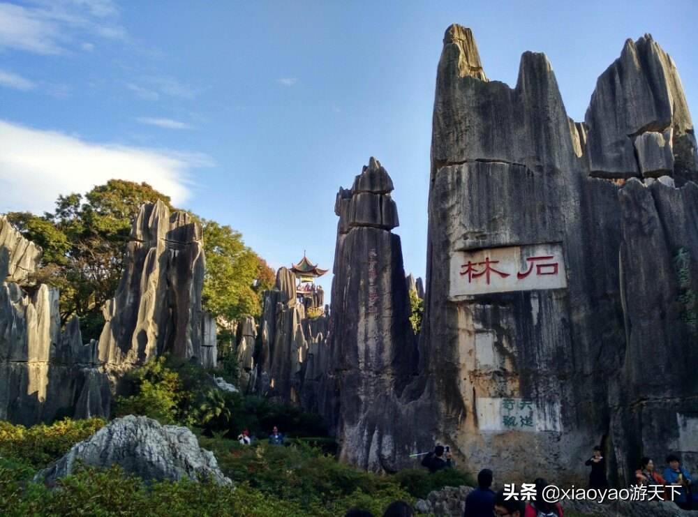 去丽江旅游要多少钱昆明出发(全国5a级景区最新门票价格 价格百科