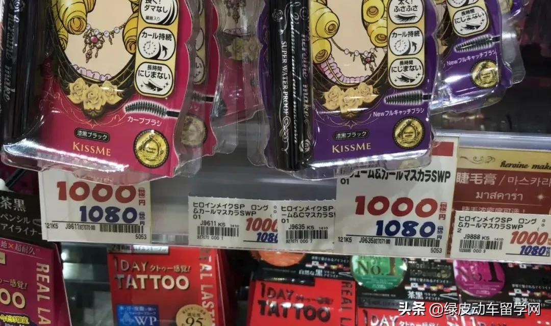 日本的物价很贵吗？其实这些东西比我们这边还便宜