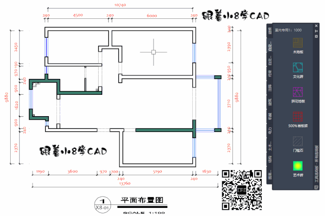 太快了吧！原来大神是这样用CAD图案填充的