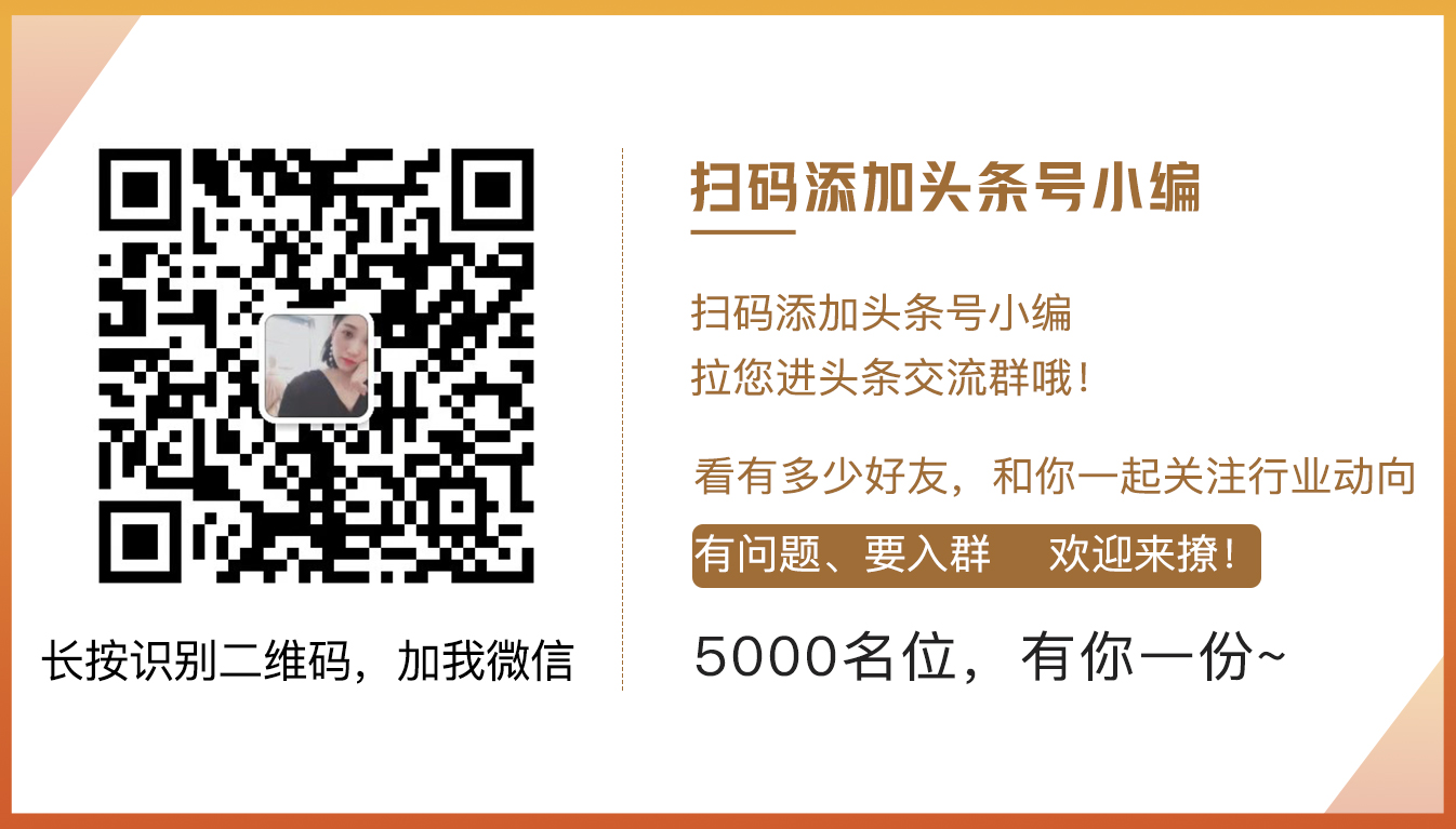 赊销=寻死？那是你不会赊销