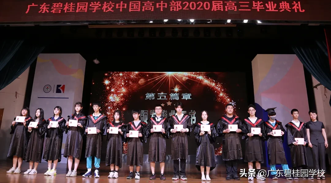 生源参差不齐，人人考上重本，还有全国第六名：这个班咋这么牛？