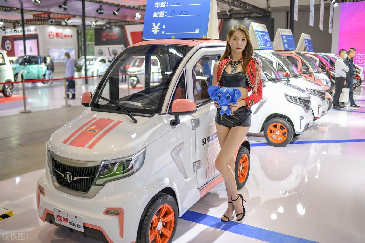 摩托車、電動車、三輪車、四輪車怎么上牌，買保險？這樣做就對了