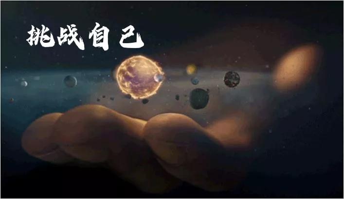 做自媒体，一定要知道的这几点