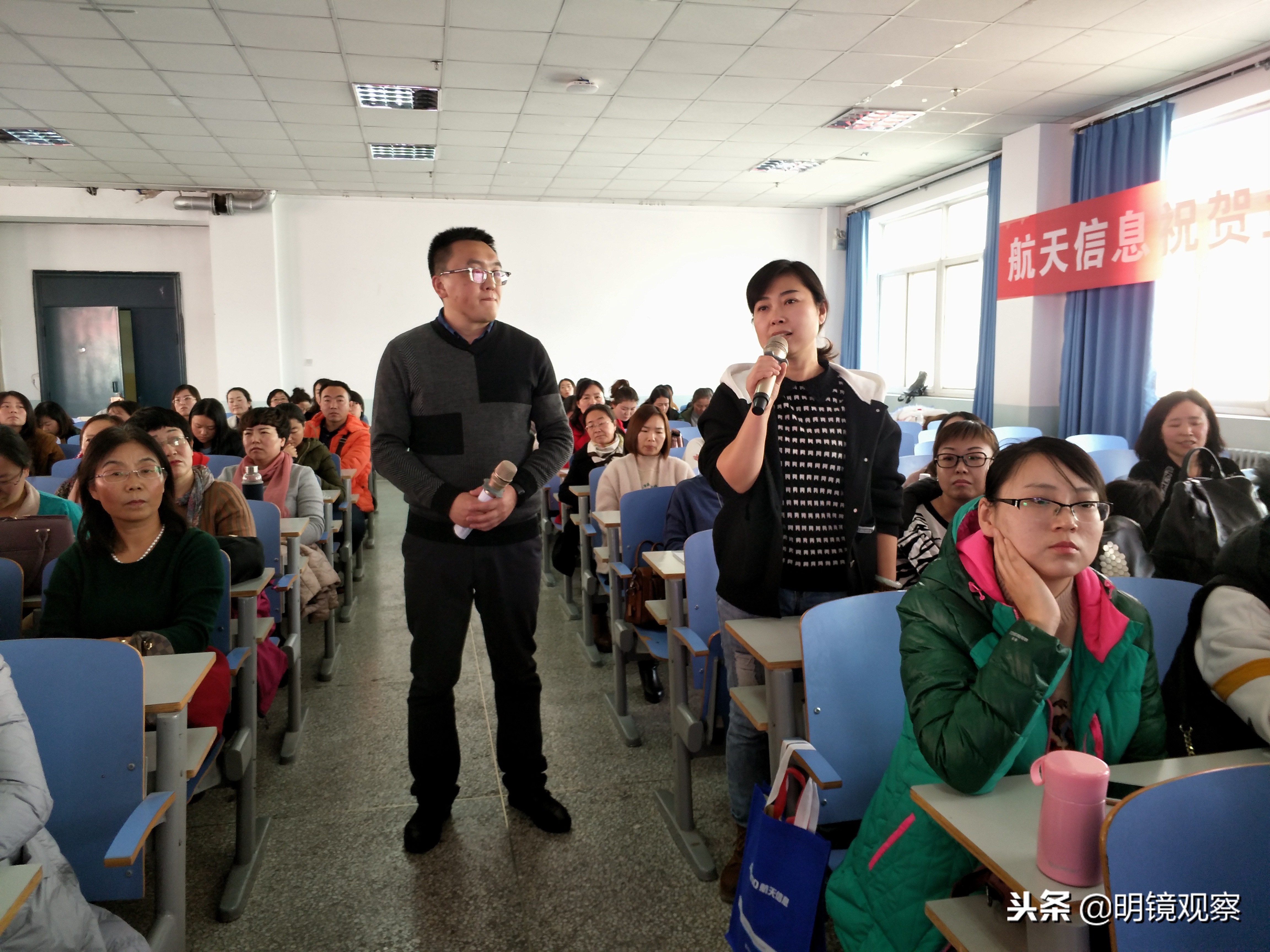 兰州市代理记账行业协会举办企业涉税政策解读专题讲座