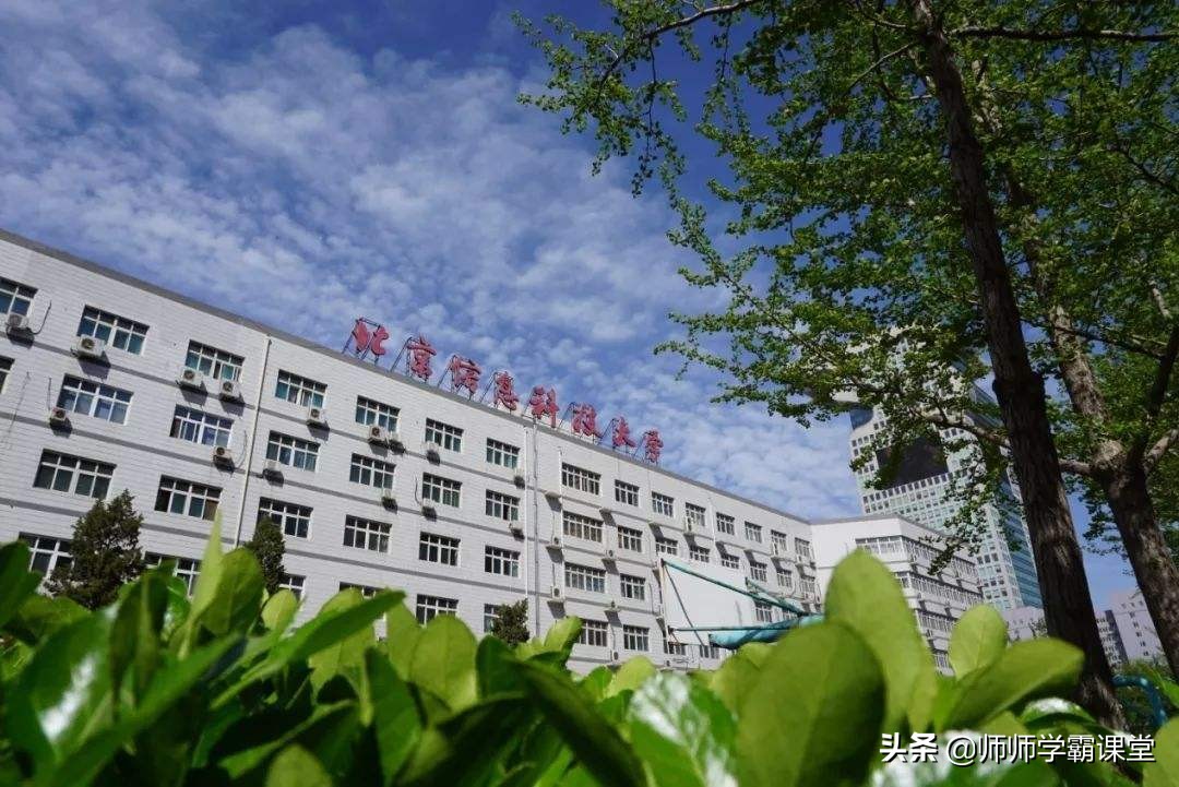 野鸡大学PK职业学院，选择全国首批典型职业院校，工作有着落！