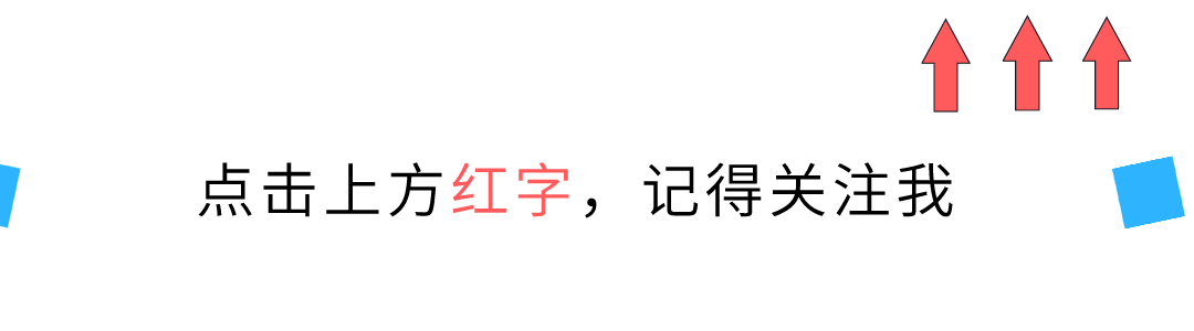 高考数学：300个典型的「圆锥曲线」题型，学霸必备家长转发