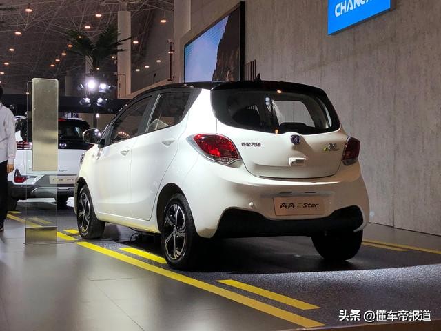 售7.28万元 长安新能源奔奔E-Star尝鲜价发布